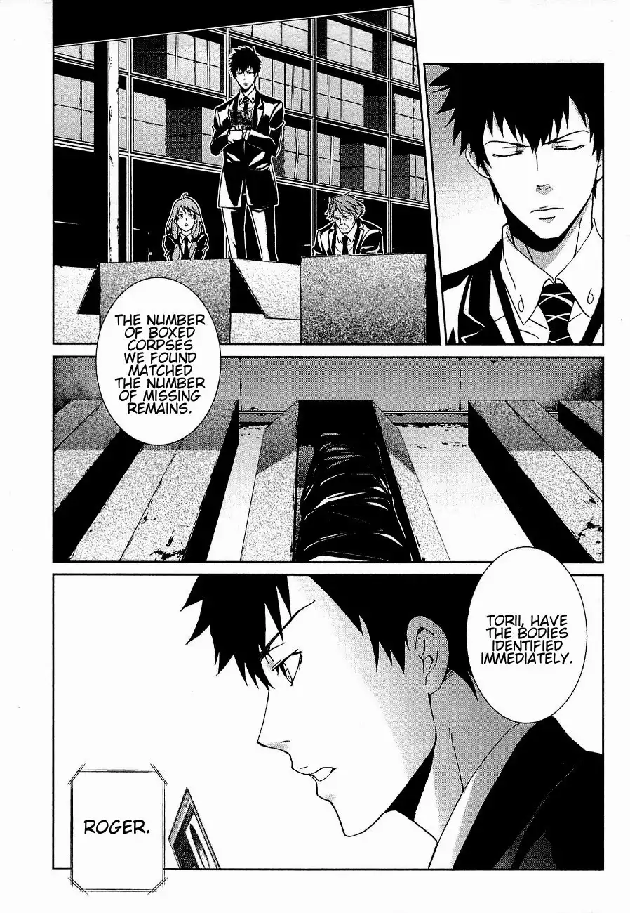 Psycho-Pass - Kanshikan Kougami Shinya Chapter 2 38